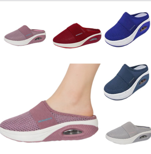 Air cushion walking shoes - cushion,
